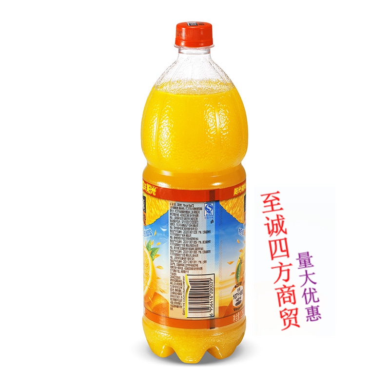 美汁源果粒橙300ml*12瓶/箱 橙汁饮料饮品果汁