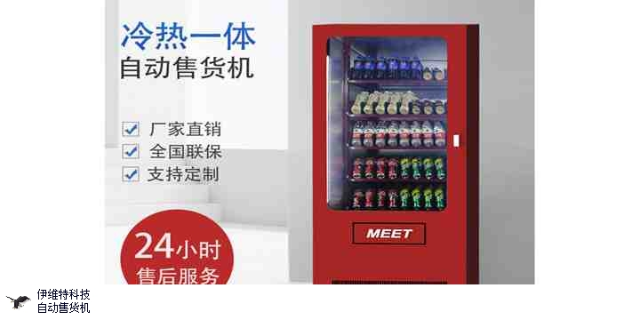 無人超市的利與弊分析及無人超市系統如何科學升級？