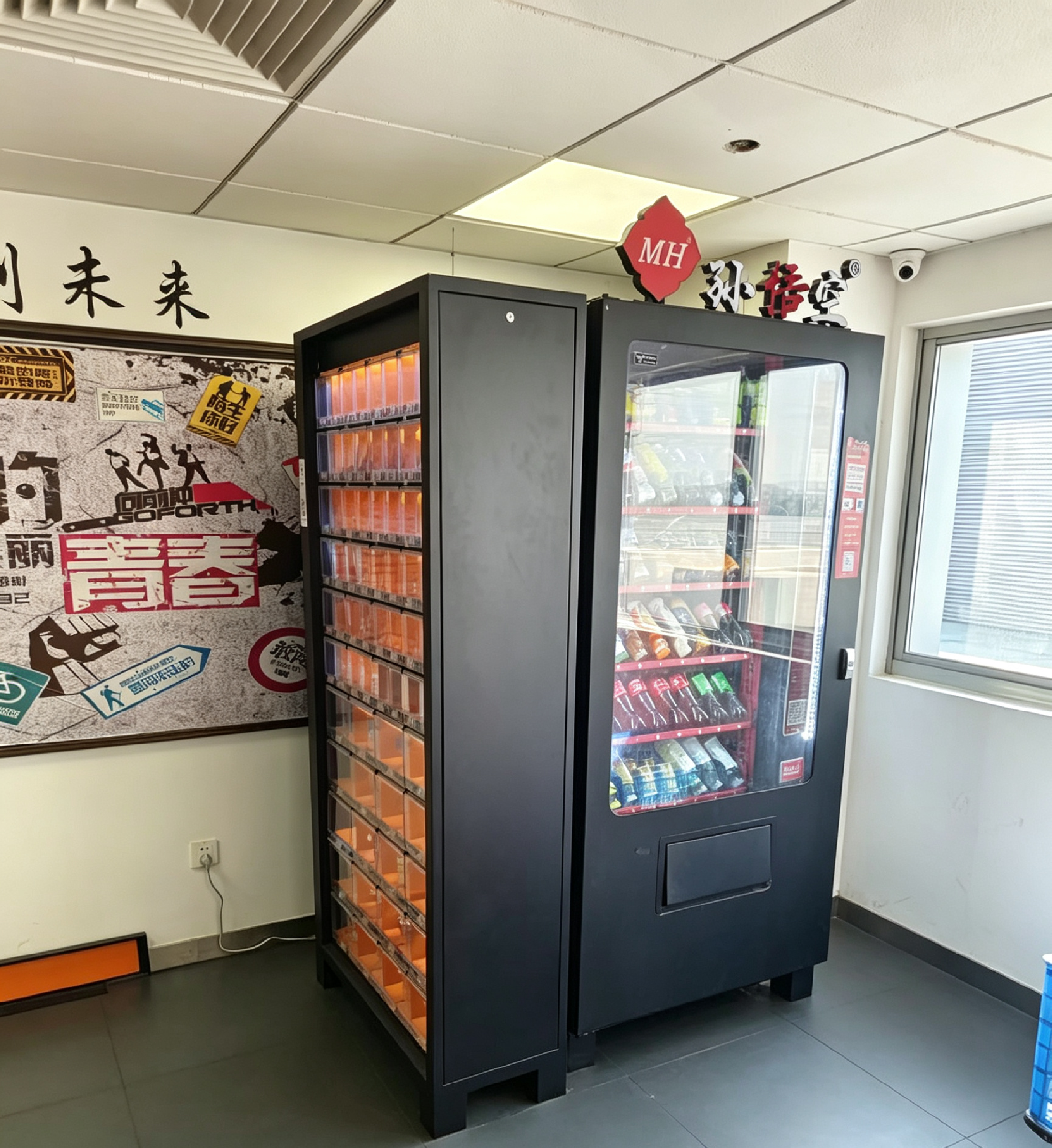 慈溪某工厂